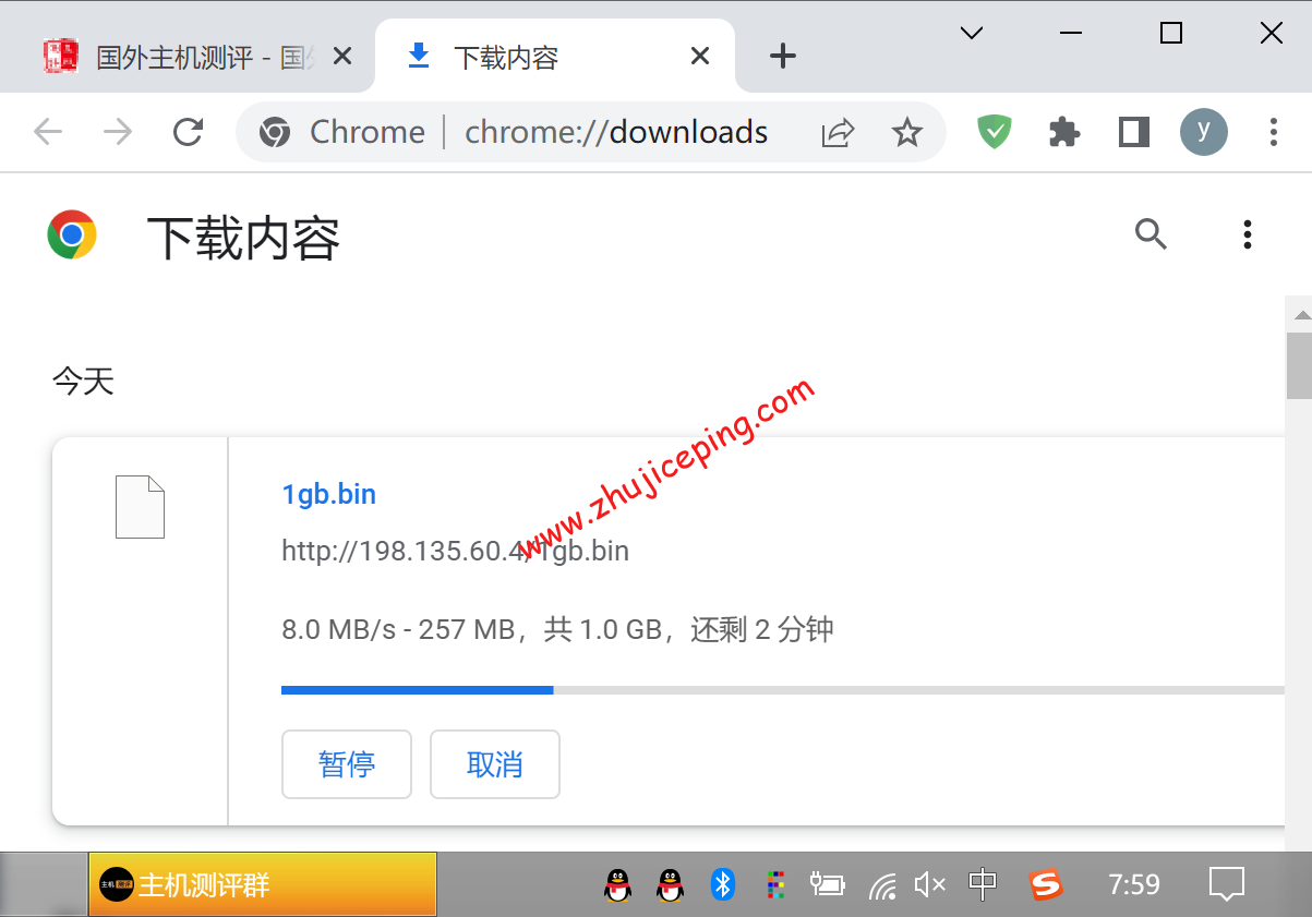 spins8 spinservers中国电信网络版服务器测评：三网往返全直连