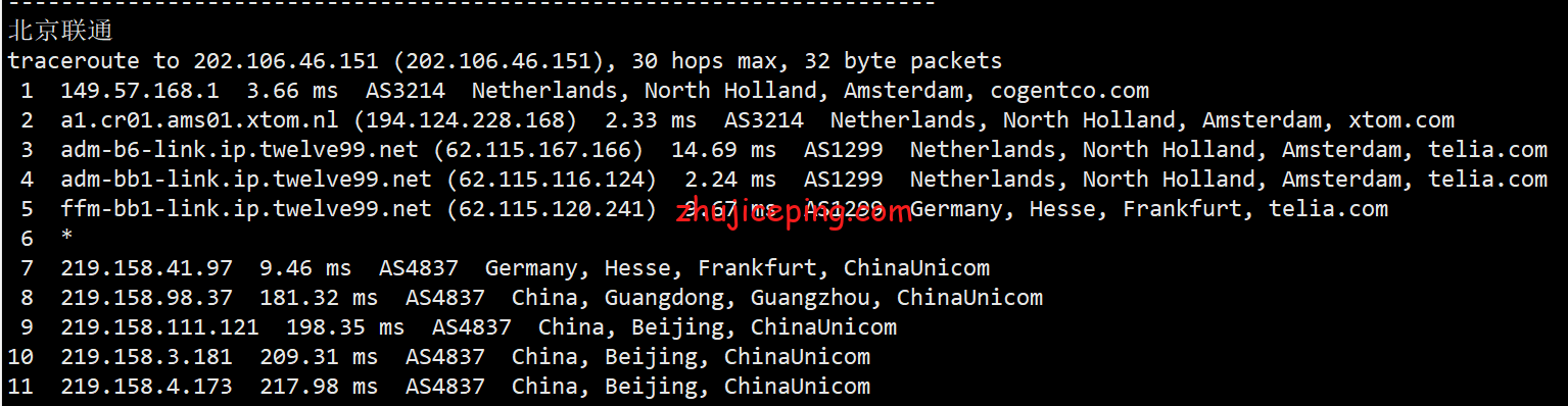 virams17 Virmach新款AMD系列VPS之“荷兰-Amsterdam, NL”机房测评
