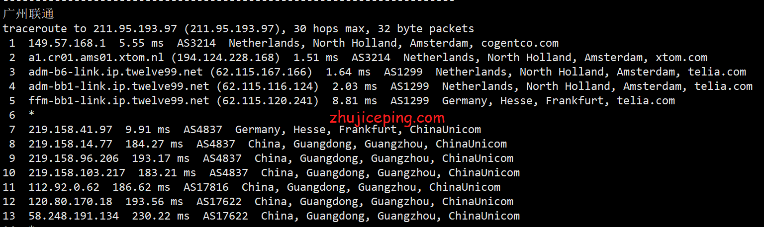virams19 Virmach新款AMD系列VPS之“荷兰-Amsterdam, NL”机房测评