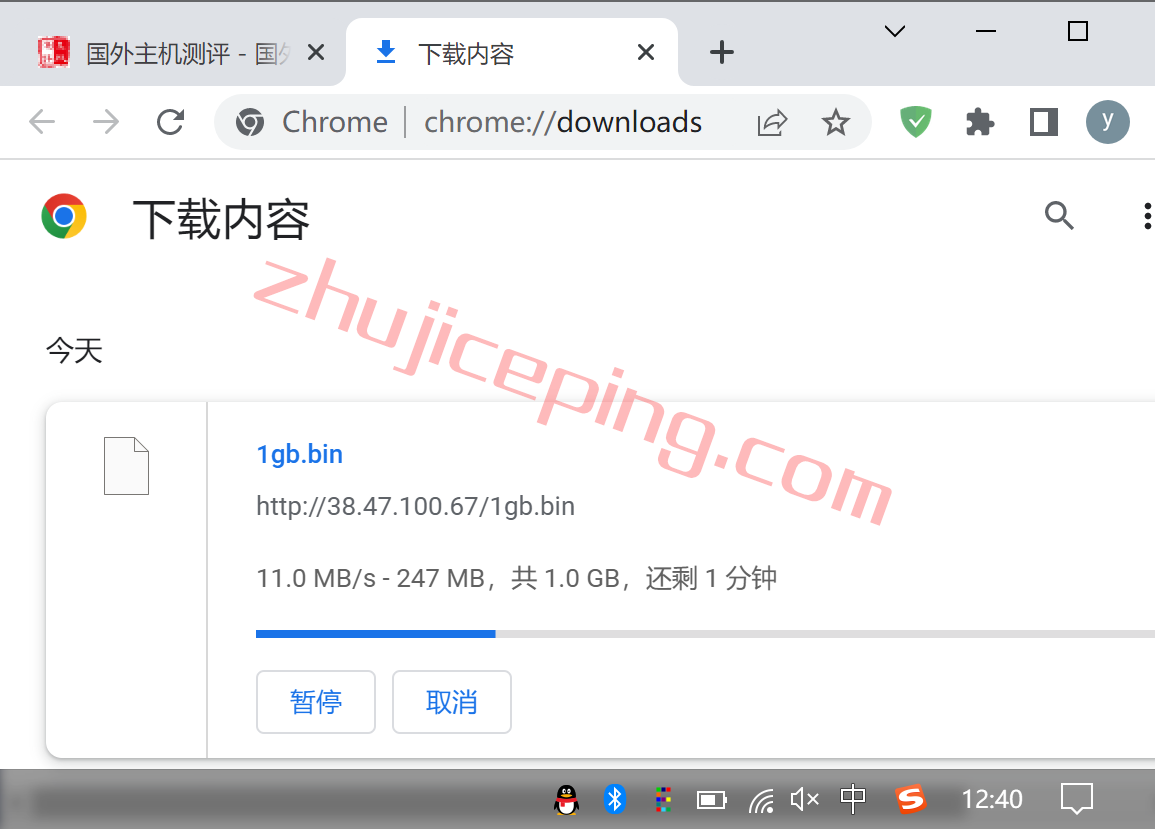 vmihk7 vmiss香港vps怎么样？简单测评下月付18元的香港大带宽vps