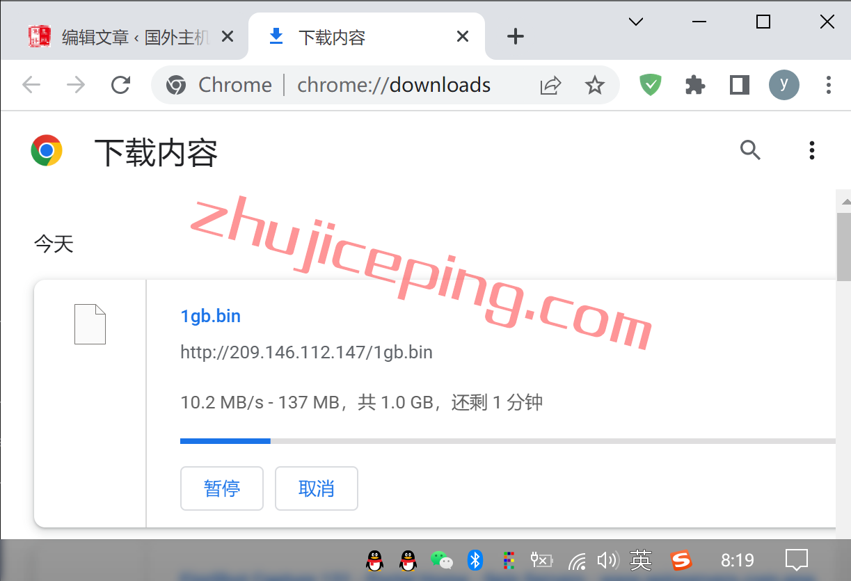 vmius6 vmiss怎么样？简单测评下18元/月的美国cn2gia大带宽VPS