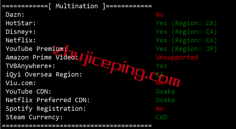 vmjp21 vmiss日本vps怎么样？简单测评下月付18元的日本大带宽vps