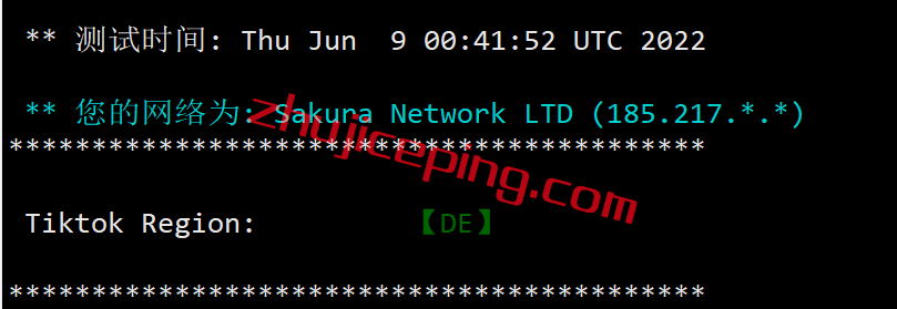 akkodecn23 akkocloud怎么样？德国cn2 gia vps测评数据分享