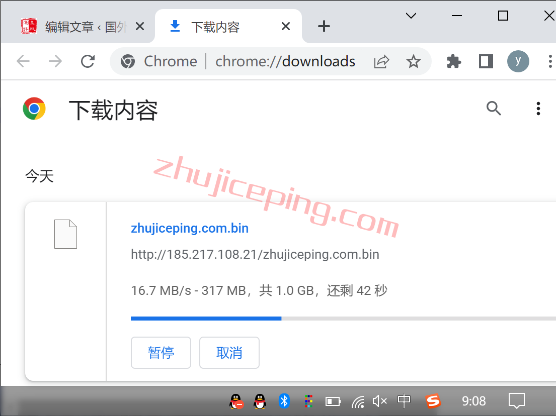 akkodecn7 akkocloud怎么样？德国cn2 gia vps测评数据分享