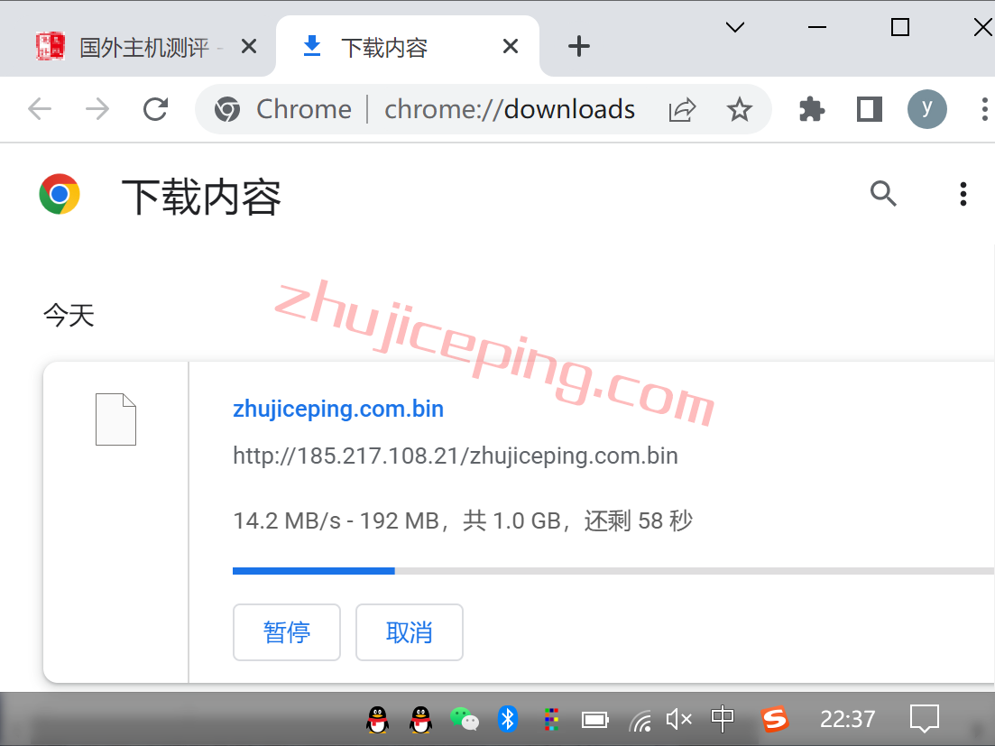 akkodecn8 akkocloud怎么样？德国cn2 gia vps测评数据分享