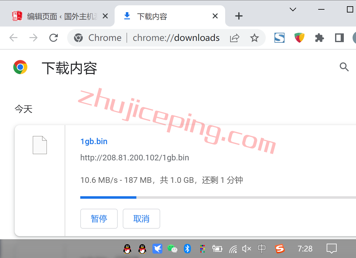 arkams4 zenlayer怎么样？荷兰阿姆斯特丹云服务器简单测评