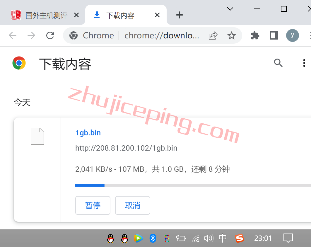 arkams5 zenlayer怎么样？荷兰阿姆斯特丹云服务器简单测评