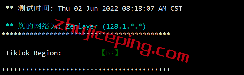 arkbr21 zenlayer怎么样？zenlayer巴西机房的云服务器简单测评