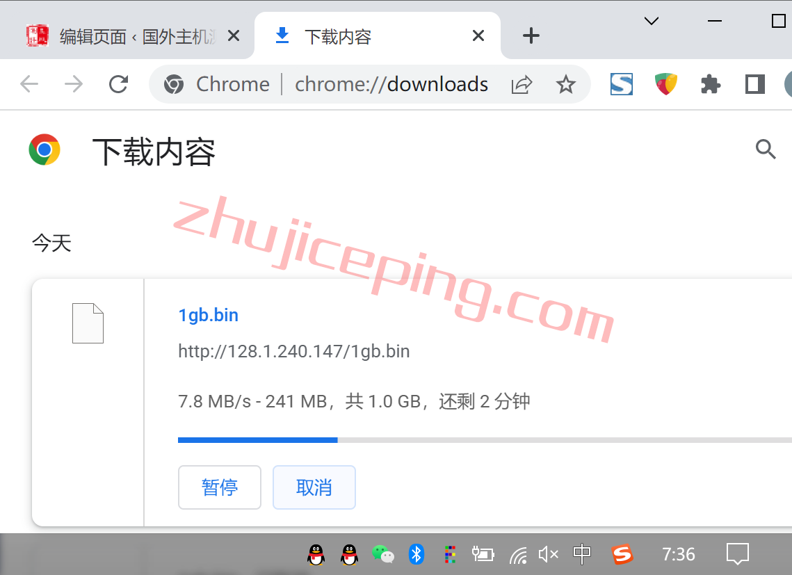 arkbr6-2 zenlayer怎么样？zenlayer巴西机房的云服务器简单测评