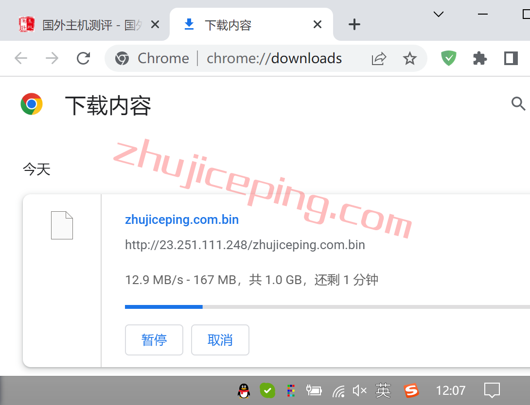 arkdal7 简单分享下zenlayer达拉斯机房的云服务器测评数据