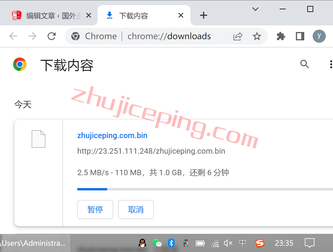 arkdal8 简单分享下zenlayer达拉斯机房的云服务器测评数据