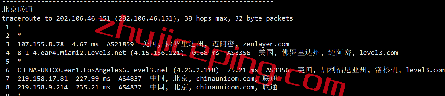 arkmai17 zenlayer怎么样？简单测评zenlayer迈阿密机房的云服务器