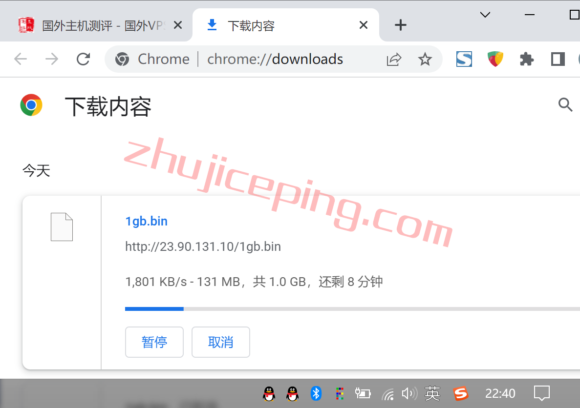 arkru7 zenlayer云服务器怎么样？简单测评：俄罗斯莫斯科数据中心的云服务器