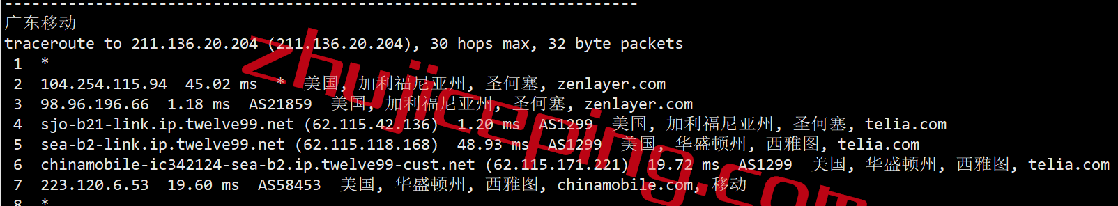 arksj22 zenlayer：美国西海岸圣何塞数据中心的云服务器简单测评