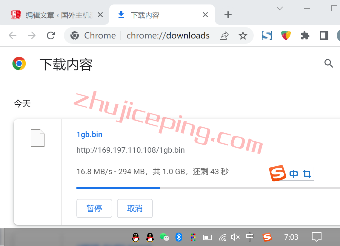 arksj7 zenlayer：美国西海岸圣何塞数据中心的云服务器简单测评
