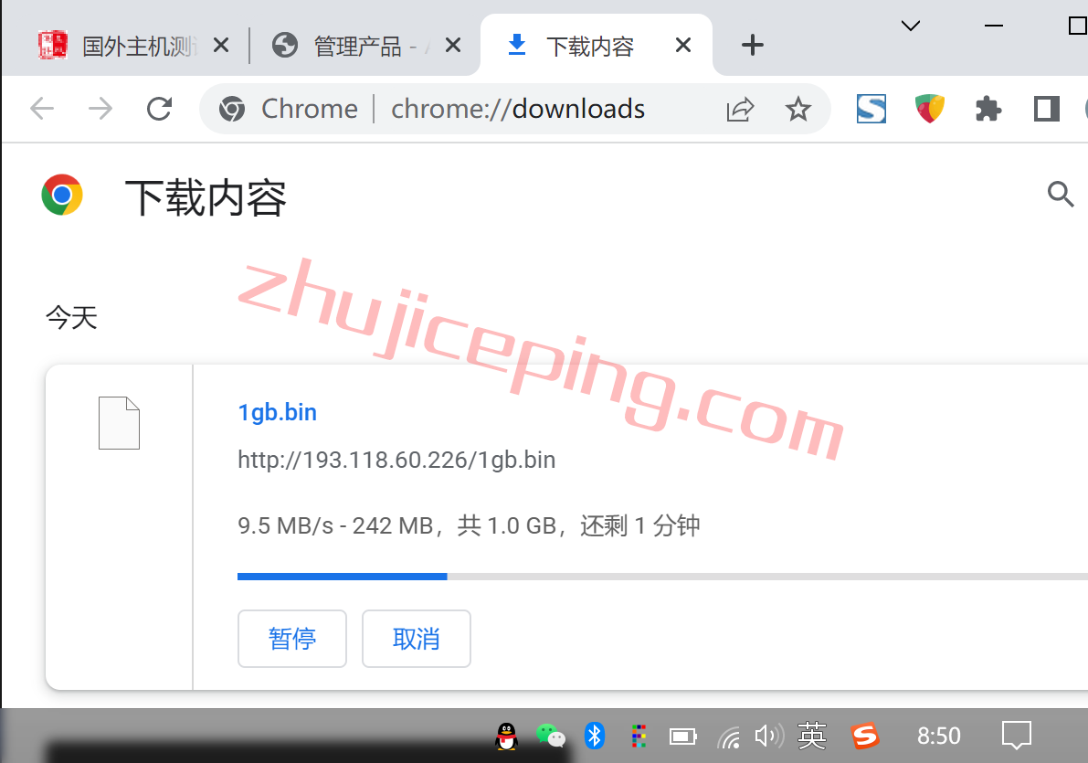 arkuk7 zenlayer云服务器怎么样？简单测评：英国伦敦数据中心