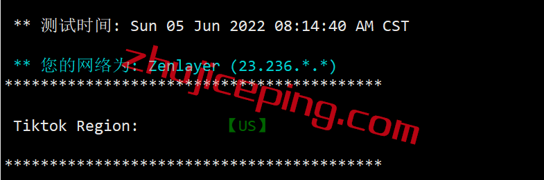 arkwdc23 zenlayer：美国华盛顿哥伦比亚特区（首都）机房的云服务器测评