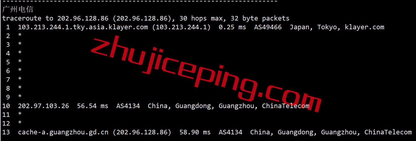 bgpto17 简单测评下bgp.to日本三网软银线路的独立服务器