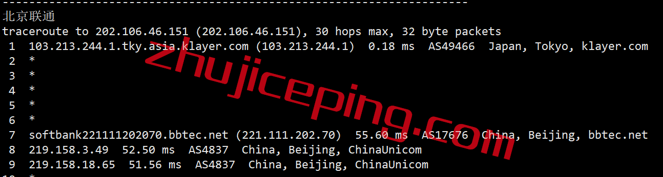bgpto18 简单测评下bgp.to日本三网软银线路的独立服务器