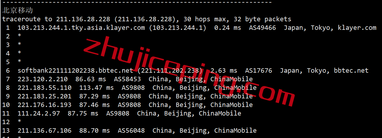 bgpto21 简单测评下bgp.to日本三网软银线路的独立服务器