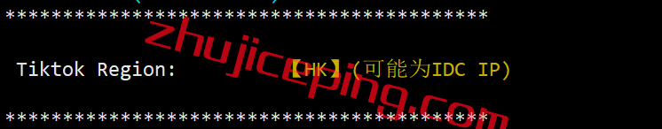 bgpto24 简单测评下bgp.to日本三网软银线路的独立服务器