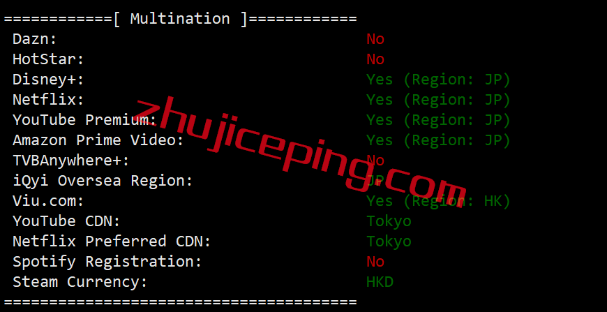 bgpto25 简单测评下bgp.to日本三网软银线路的独立服务器