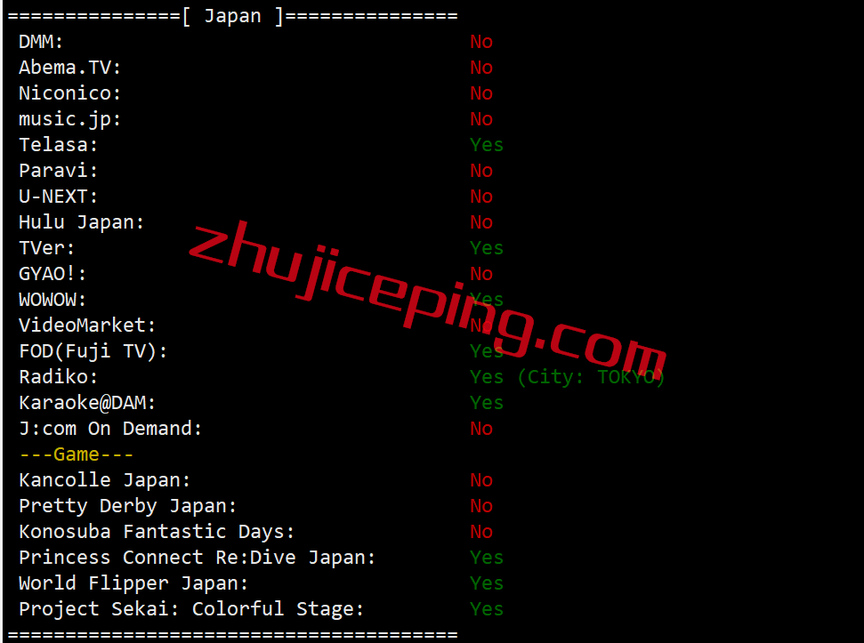 简单测评下bgp.to日本三网软银线路的独立服务器