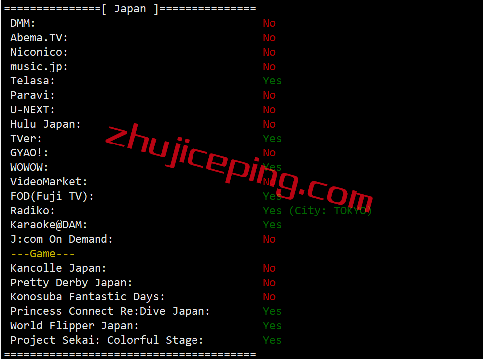 bgpto26 简单测评下bgp.to日本三网软银线路的独立服务器