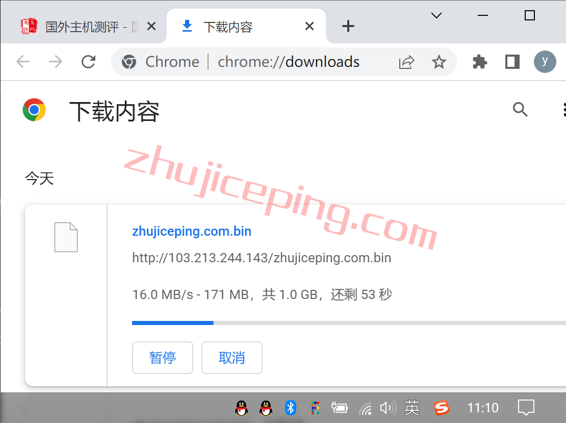 bgpto8 简单测评下bgp.to日本三网软银线路的独立服务器