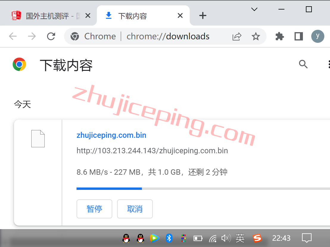 bgpto9 简单测评下bgp.to日本三网软银线路的独立服务器