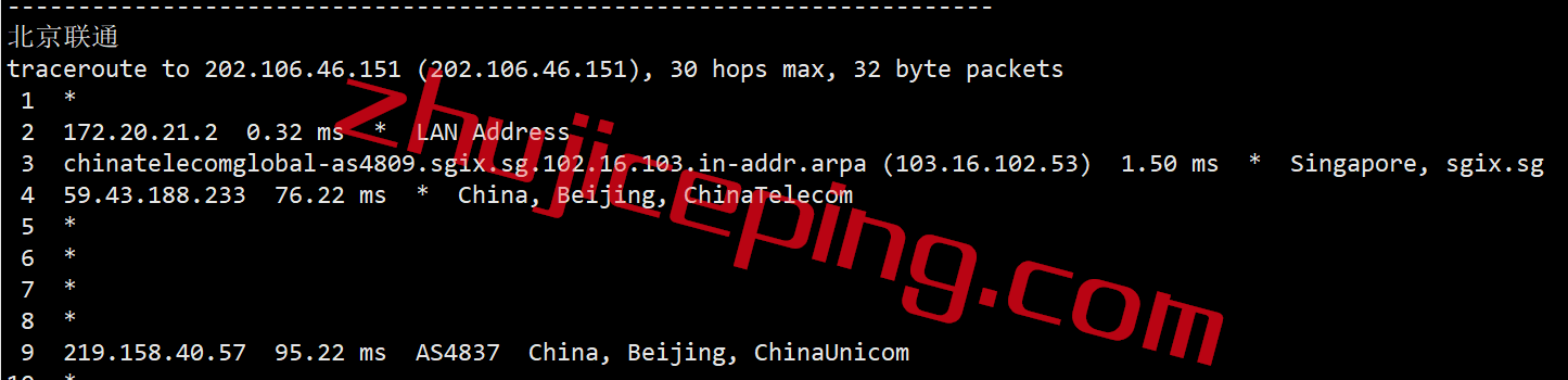 bsg18 简单测评下bgp.to新加坡三网cn2 gia线路的独立服务器