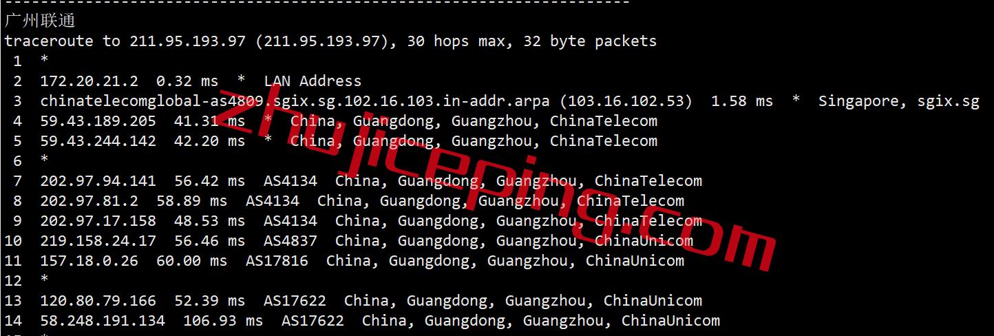 bsg20 简单测评下bgp.to新加坡三网cn2 gia线路的独立服务器