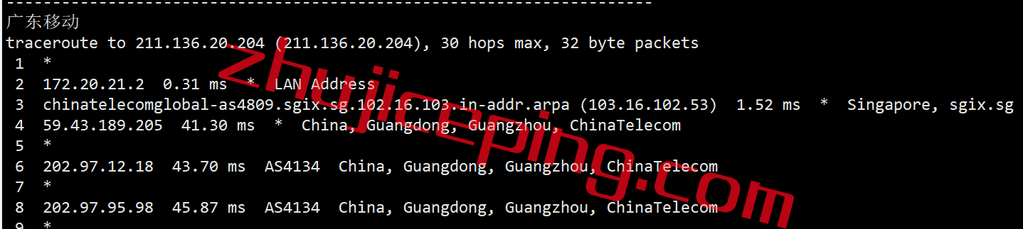 bsg23 简单测评下bgp.to新加坡三网cn2 gia线路的独立服务器