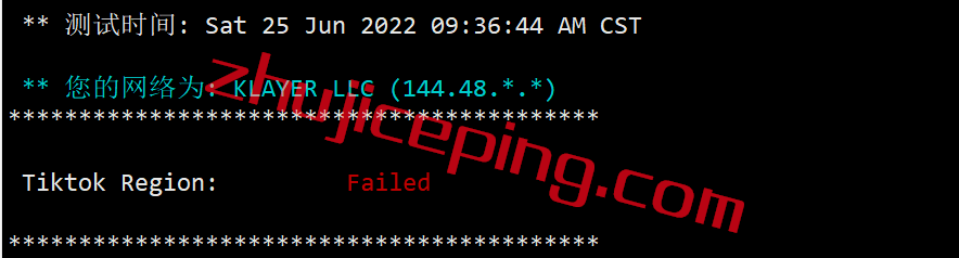 bsg24 简单测评下bgp.to新加坡三网cn2 gia线路的独立服务器