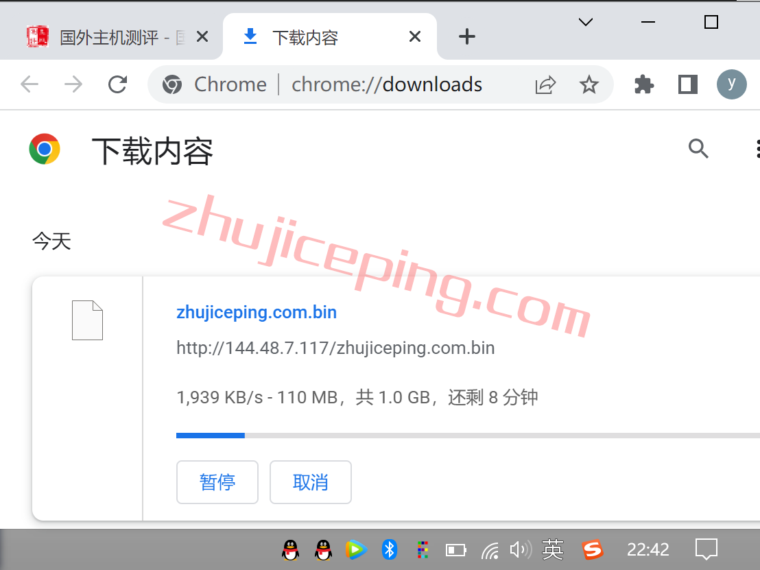 bsg9 简单测评下bgp.to新加坡三网cn2 gia线路的独立服务器