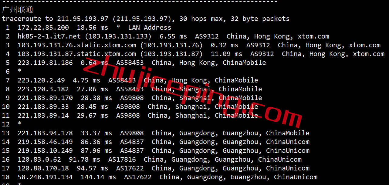 bwhhk19 搬瓦工香港vps怎么样？简单测评下bandwagonhost香港VPS（HK85，Equinix机房）