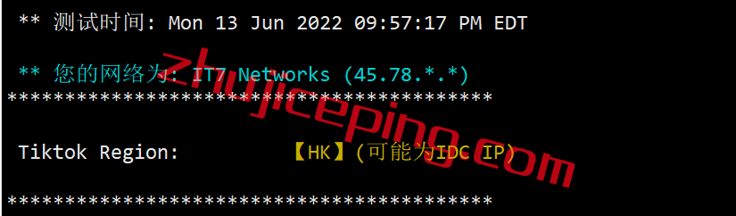 bwhhk23 搬瓦工香港vps怎么样？简单测评下bandwagonhost香港VPS（HK85，Equinix机房）