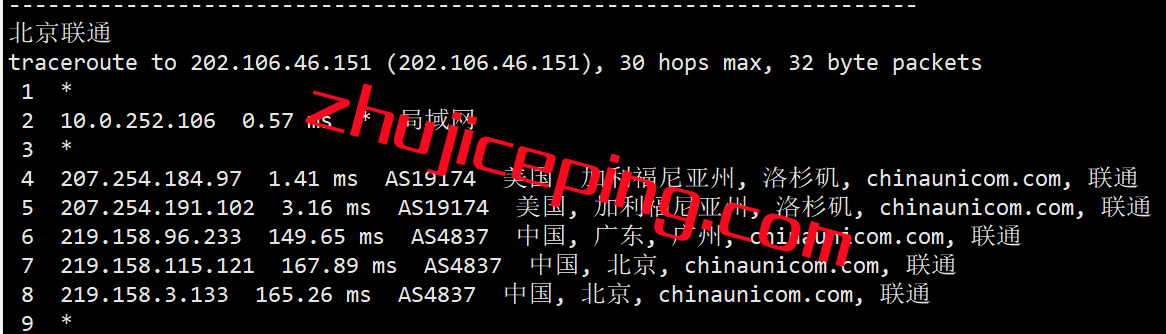 ezla17 budgetvm怎么样？budgetvm洛杉矶机房独立服务器简单测评