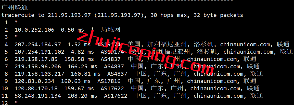 ezla19 budgetvm怎么样？budgetvm洛杉矶机房独立服务器简单测评