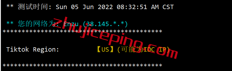 ezmia23 budgetvm怎么样？分享budgetvm迈阿密机房独立服务器测评