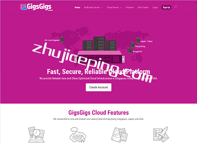 gigsgigscloud：日本cn2 gia vps，200M带宽，$12/月起，每月多送100G流量