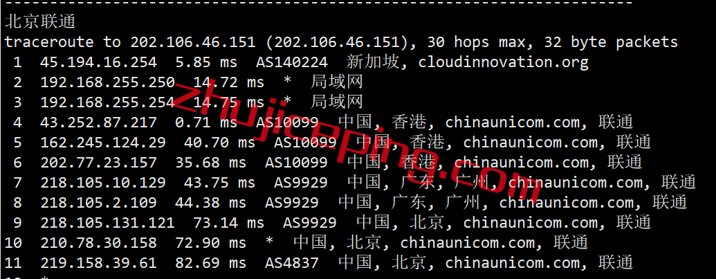 hnsg17 hncloud怎么样？华纳云新加坡独立服务器简单测评