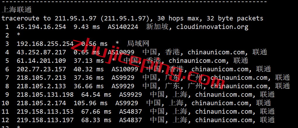 hnsg18 hncloud怎么样？华纳云新加坡独立服务器简单测评