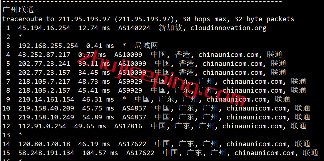 hnsg19 hncloud怎么样？华纳云新加坡独立服务器简单测评