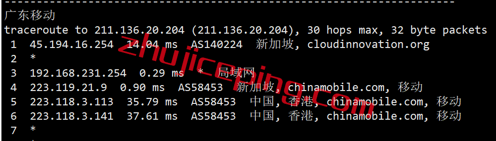 hnsg22 hncloud怎么样？华纳云新加坡独立服务器简单测评