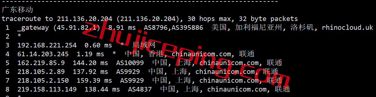 hyu22 简单测评hostyun的走联通AS9929的“洛杉矶kr-精品”系列VPS