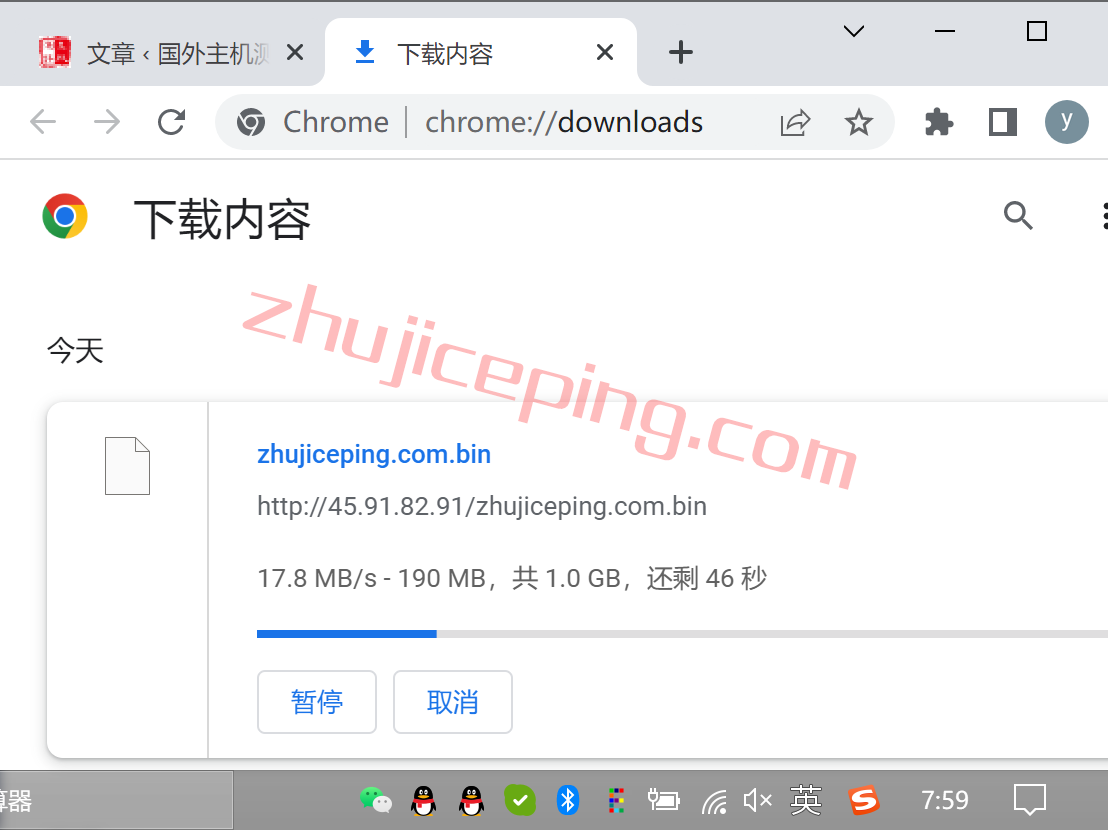 hyu8 简单测评hostyun的走联通AS9929的“洛杉矶kr-精品”系列VPS