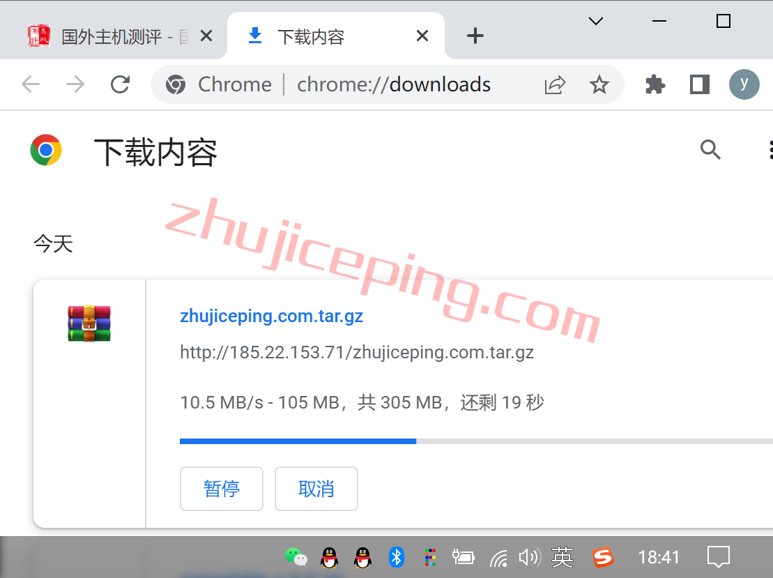 jhm7 justhost：2022年6月26日再次测评莫斯科数据中心的VPS，电信CN2再次出现
