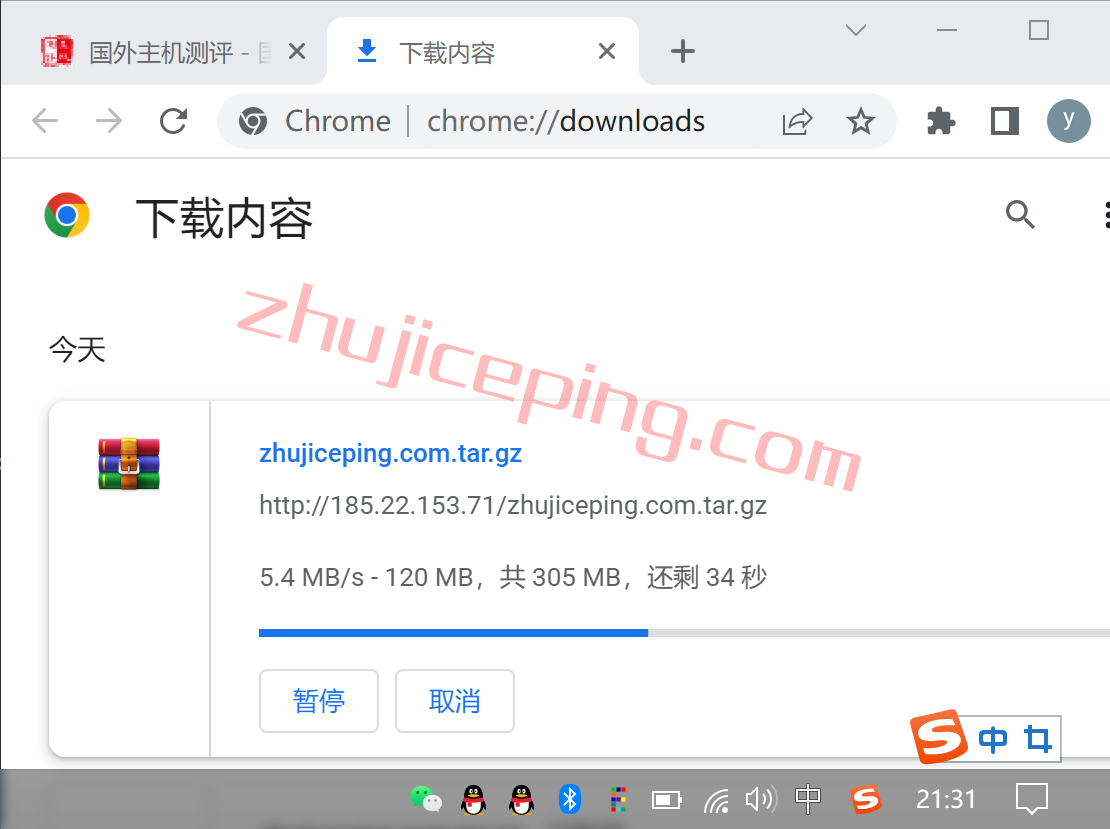 jhm8 justhost：2022年6月26日再次测评莫斯科数据中心的VPS，电信CN2再次出现