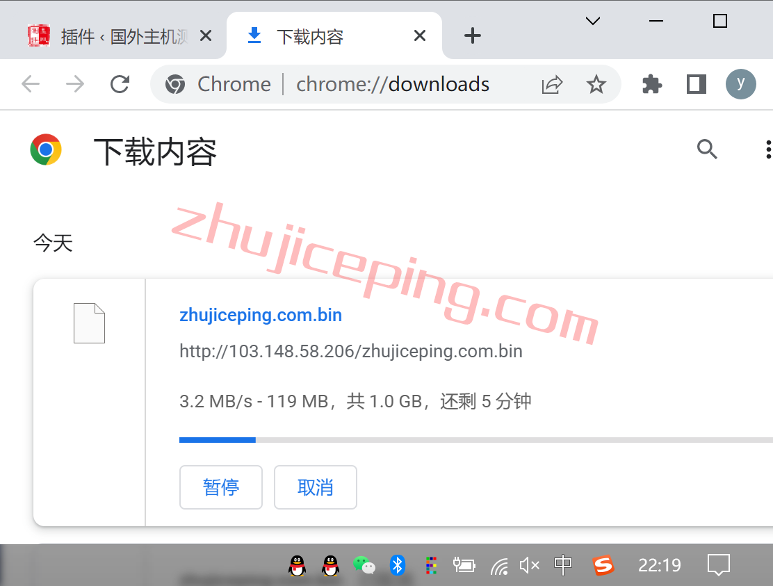 licbgp7 测评licloud香港bgp精简网络的独立服务器，看看低至$35/月的香港独服效果如何